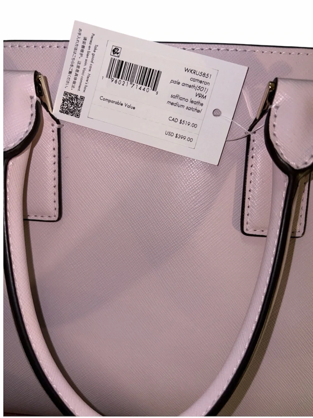 Kate Spade Cameron Medium Leather Satchel Pale Amethyst NWT